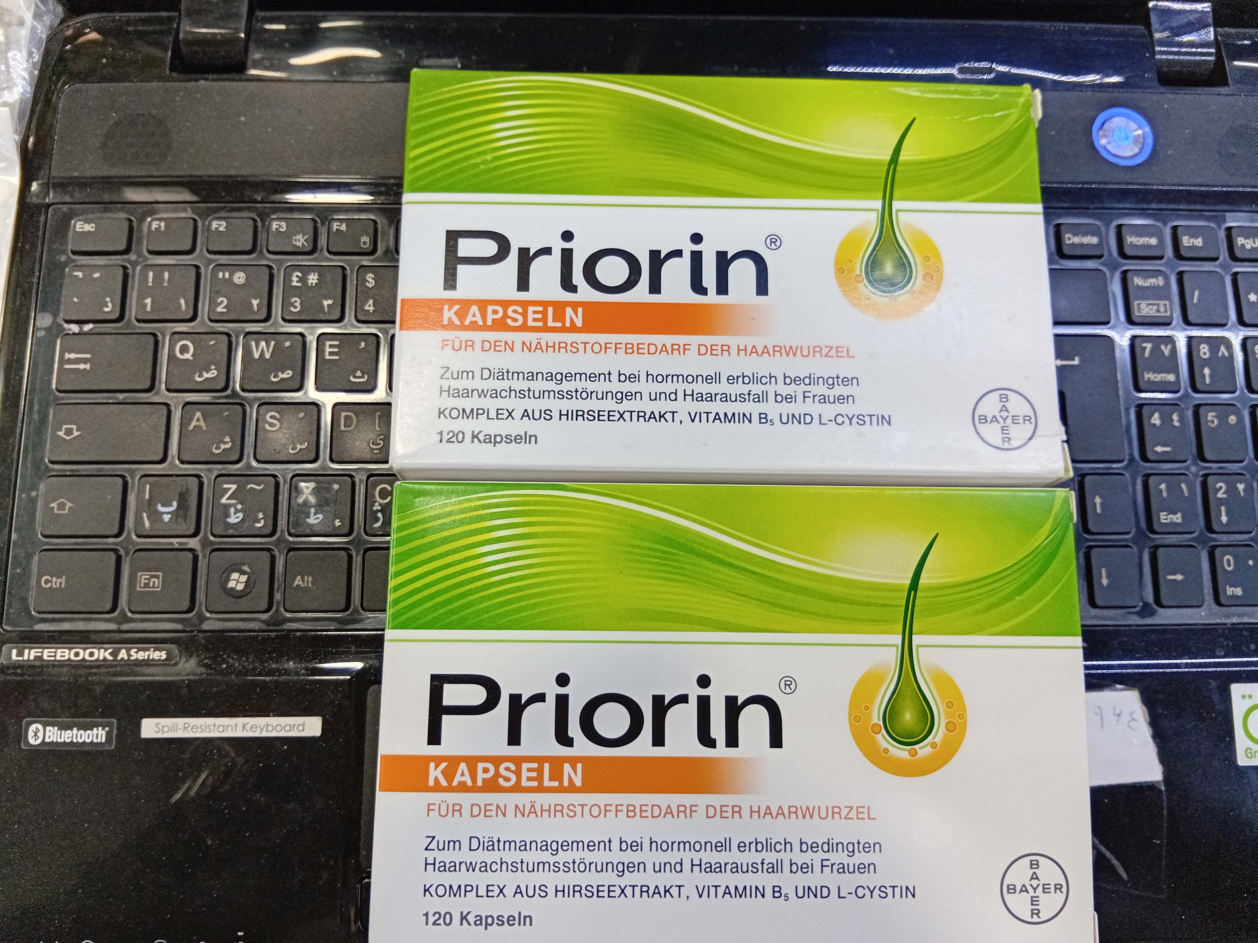 مکمل ضد ریزش مو ۱۲۰ عددی اصلی محصول شرکت بایر المان تاریخ انقضا15\02\2027 ضمانت مرجوعی و بازگشت وجه درصورت پلمت بودن بسته تا یک هفته