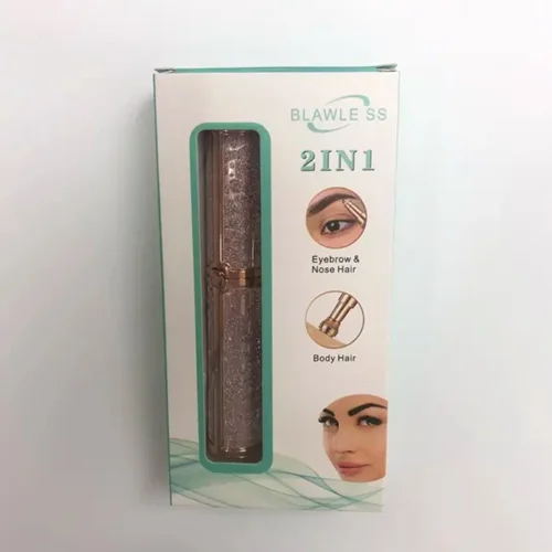 موزن بینی و ابرو جدید2in1