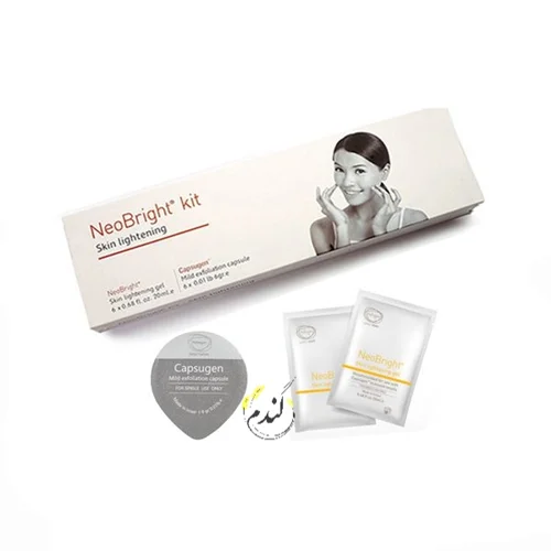 کیت پلاژن روشن کننده صورتNee Bright