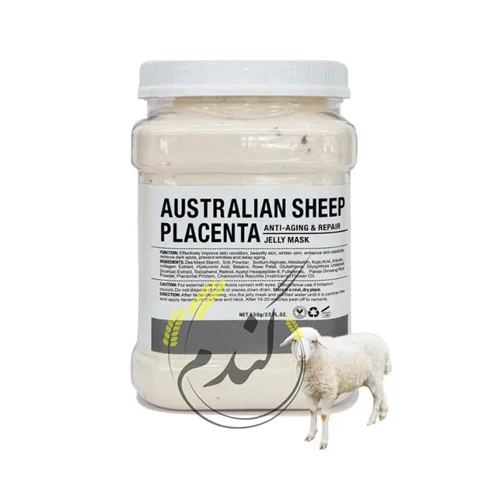 ماسک هیدروژلی 650 گرمی شیر گوسفند استرالیایی (Australian Sheep Placenta) مدل دکتر مینایر