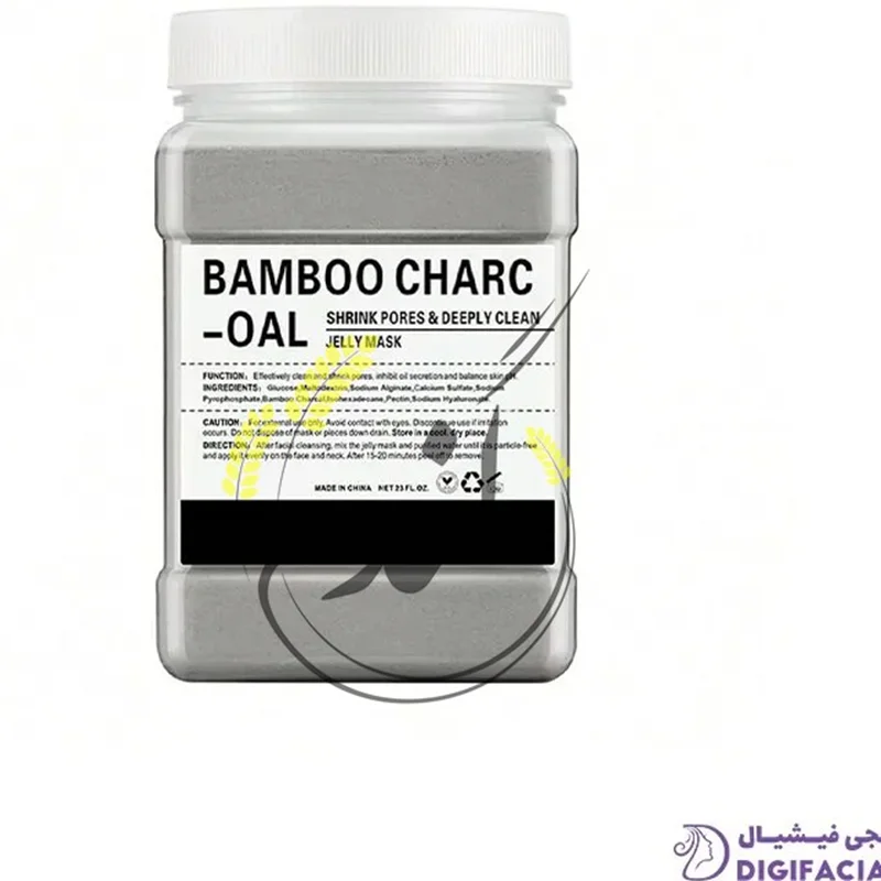 ماسک پودری هیدروژلی زغال بامبو 650 گرمی دکتر مینایرDr.Meinaier
