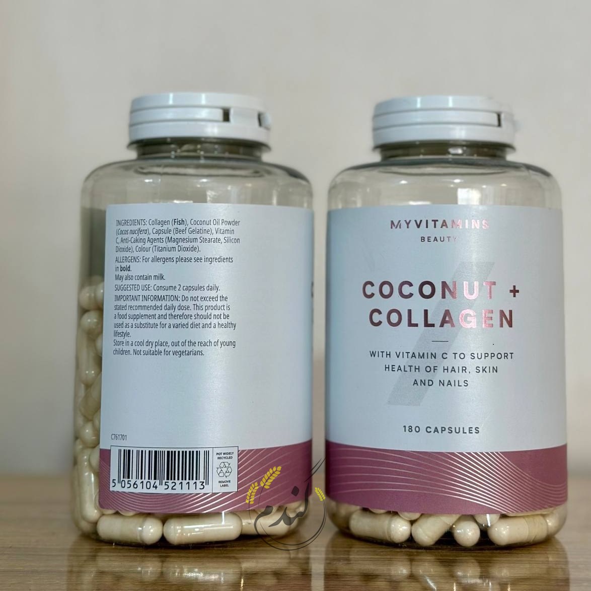 قرص کوکونات کلاژن مای ویتامینز 180 عددی Coconut Collagen