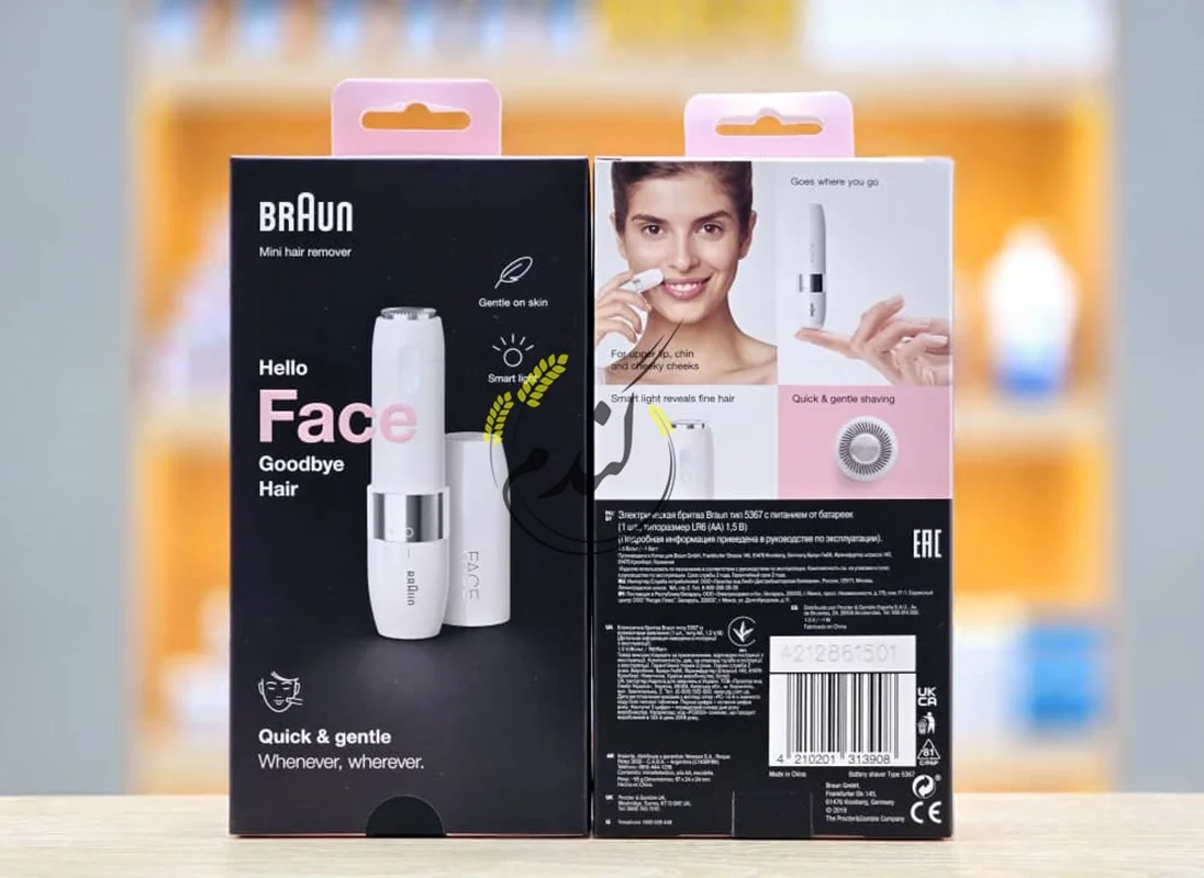 مشخصات ماشین اصلاح صورت براون مدل FS1000